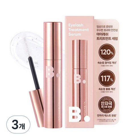 바닐라코 아이래쉬 트리트먼트 세럼 속눈썹 영양제, 6.5g, 3개