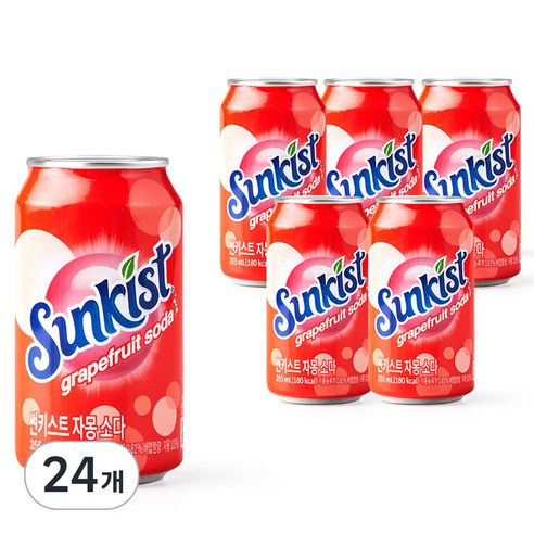 썬키스트 자몽 소다, 355ml, 24개 
생수/음료