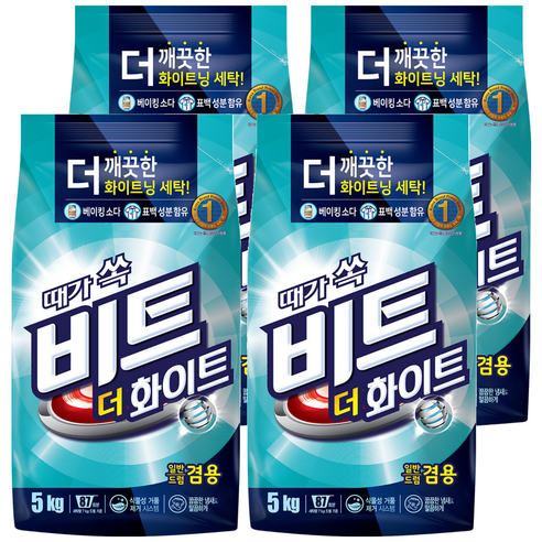 비트 더 화이트 분말세제 본품, 5kg, 4개