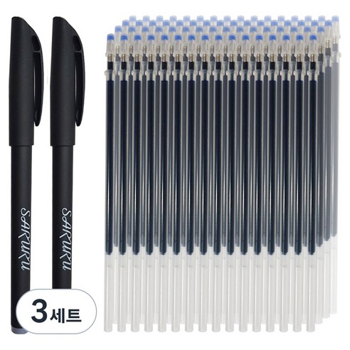 사루루 기화펜 2p + 리필심 100p 0.5mm, 블루, 3세트