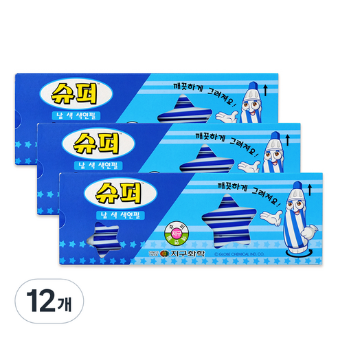 지구화학 슈퍼색연필 낱색 파랑 12p, 1색, 12개