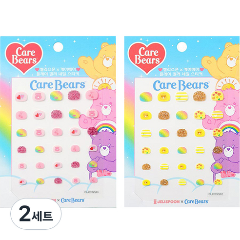 젤리스푼 케어베어 플레이 컬러 네일 스티커 2종 세트, 2세트, 핑크하트, 블링골드