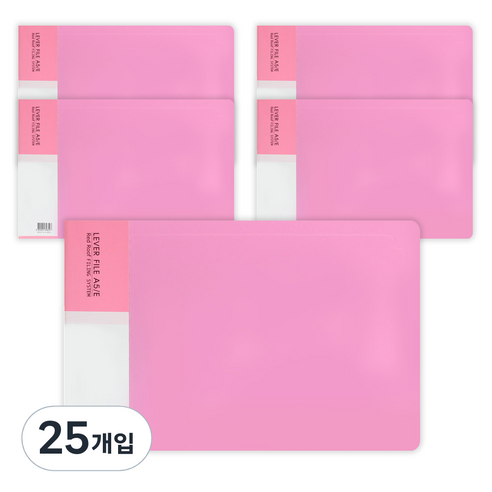 레드루프 PP 레버화일 A5 세금철, 핑크, 25개입