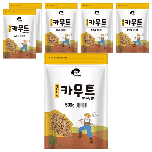 엉클탁 호라산밀 카무트, 500g, 6개