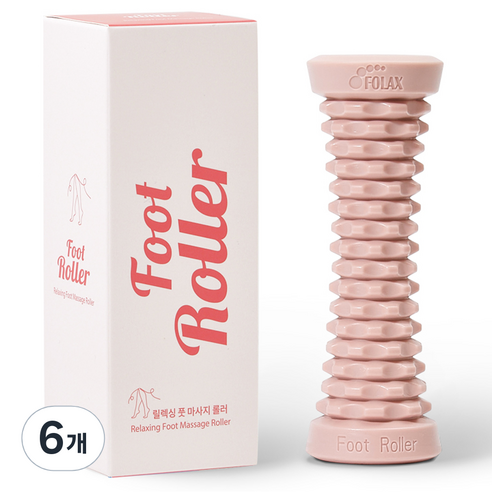 포렉스 풋롤러 발 지압 마사지 발바닥 종아리 마사지기, 베이비 핑크, 6개