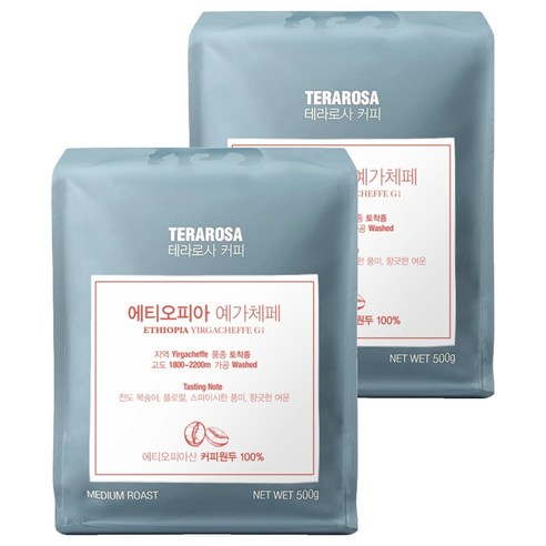 테라로사 에티오피아 예가체페 G1 원두, 홀빈(분쇄안함), 500g, 2개