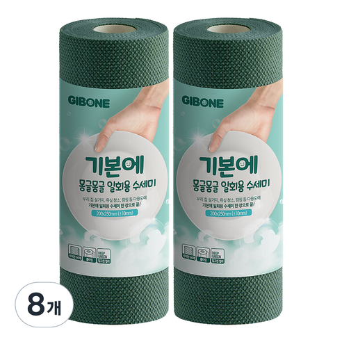 기본에 몽글몽글 일회용 수세미 60p, 딥그린, 8개