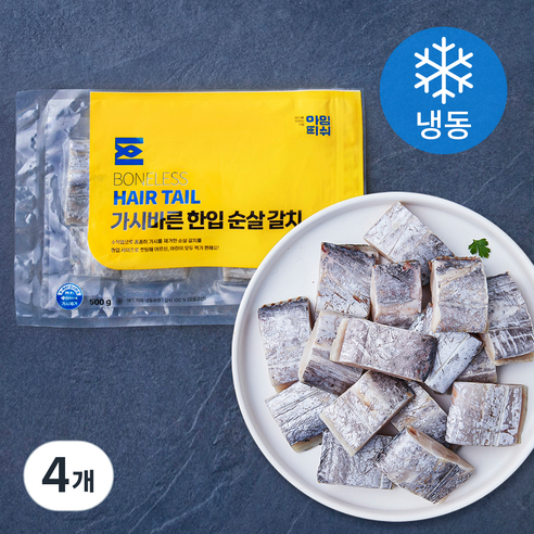 아임피쉬 가시바른 한입 순살 갈치 (냉동), 500g, 4개