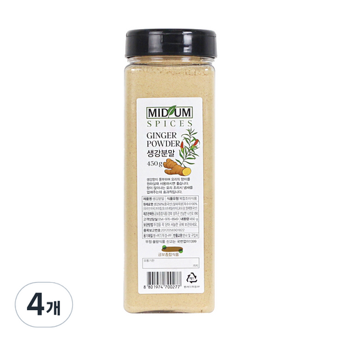 생강가루 분말, 450g, 4개