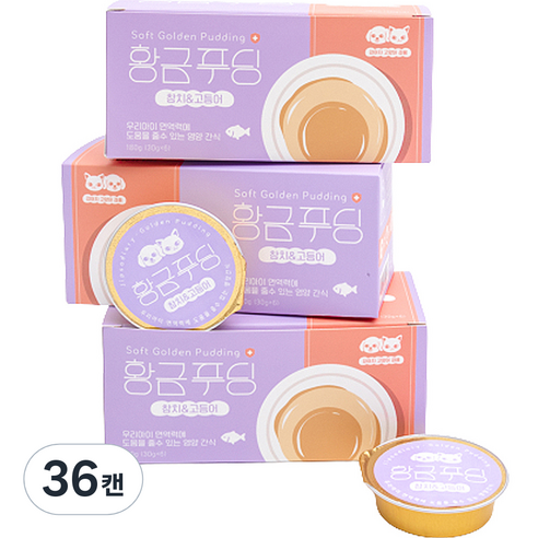 집사일기 반려동물 황금푸딩 간식 미니캔 30g, 참치 & 고등어, 36개