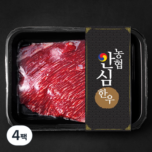 농협안심한우 양지 덩어리 1+등급 국거리 수육 장조림용 (냉장), 300g, 4팩