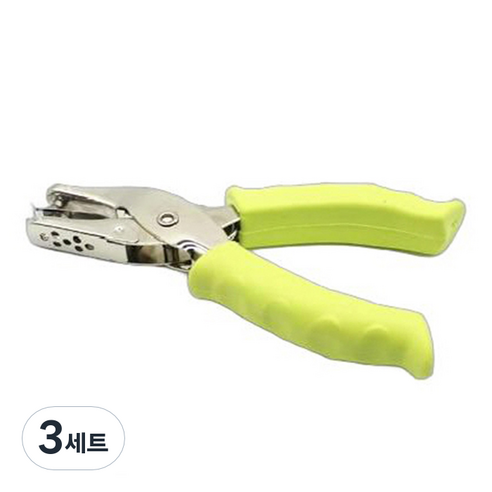마다꾸미 컬러 핸드 1공 펀치 6mm, 연두, 3세트