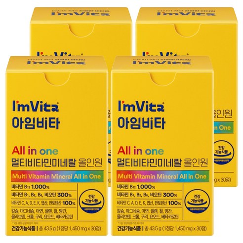 아임비타 종근당건강 멀티비타민 미네랄 올인원 43g, 30정, 4개