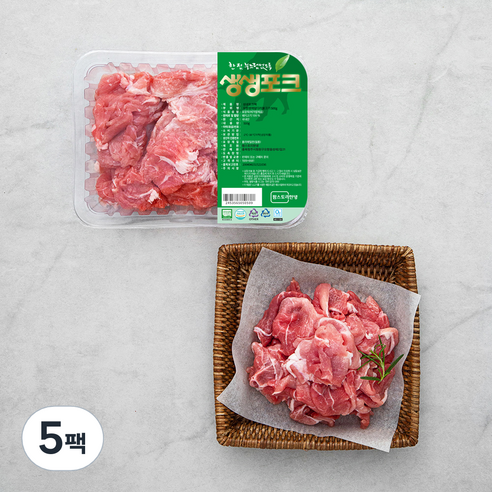 생생포크 한돈 무항생제 인증 앞다리 불고기 (냉장), 500g, 5팩