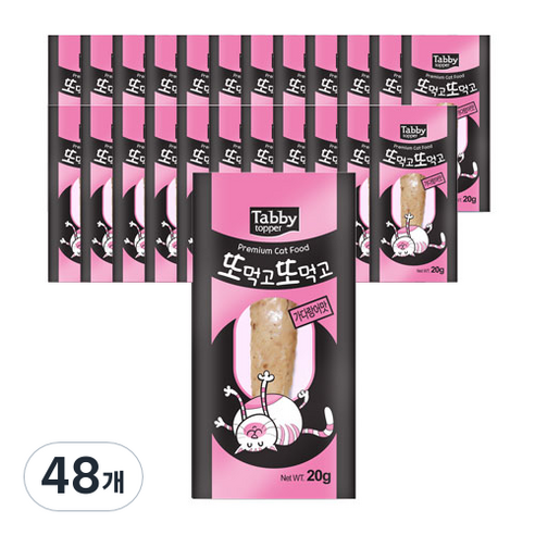 테비토퍼 또먹고또먹고 고양이 간식, 가다랑어, 20g, 48개