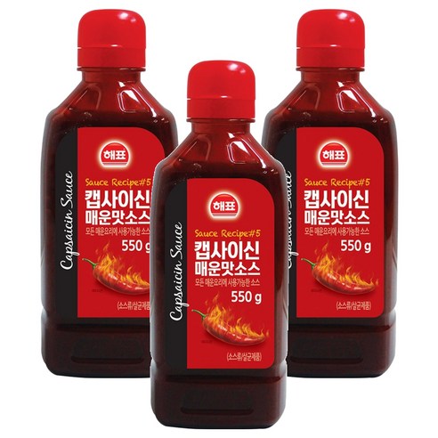 사조해표 캡사이신 매운맛소스, 550g, 3개