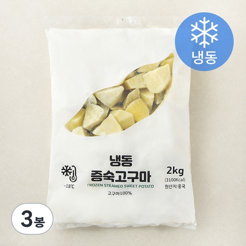 냉동 증숙고구마 (냉동), 2kg, 3봉