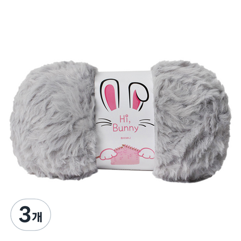 yarna 하이 바니 털실 100g, 34그레이, 3개
