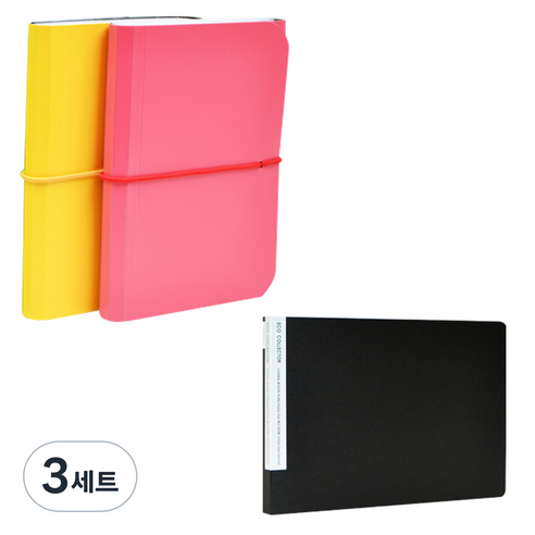 에코청운 컬렉터 통장 도큐멘트 파일 2p + 컬렉터 세금철 세트, 랜덤발송(파일), 검정(세금철), 3세트