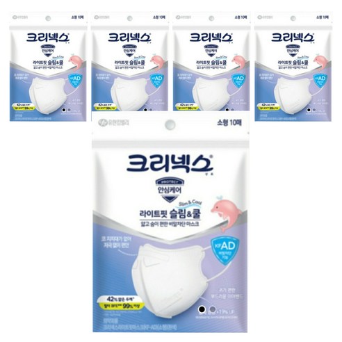 크리넥스 라이트핏 슬림 앤 쿨 마스크 소형 KF-AD, 10개입, 5개, 흰색 건강/의료용품