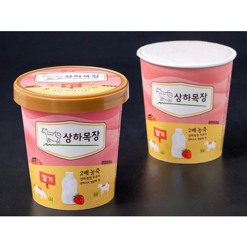 신선함과 달콤함이 어우러진 상하목장 아이스크림 딸기