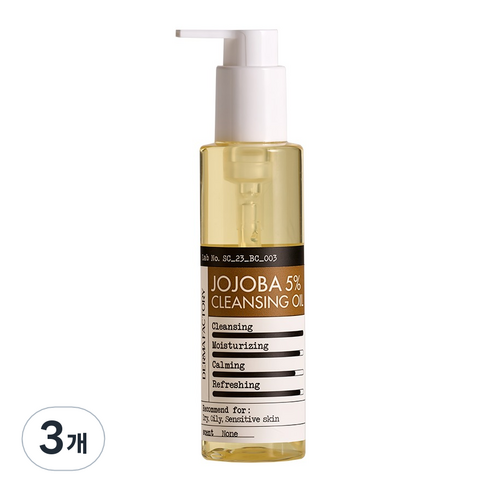 더마팩토리 호호바 5% 클렌징 오일, 3개, 150ml