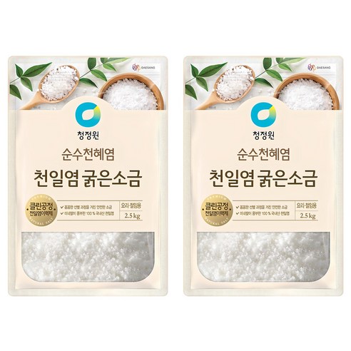 청정원 순수천혜염 천일염 굵은소금, 2.5kg, 2개