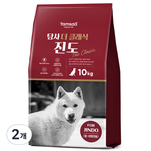 강아지사료  탐사 클래식 진도 사료, 10kg, 2개