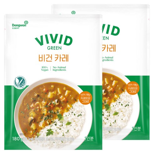 동원홈푸드 비비드그린 비건 카레, 180g, 2개