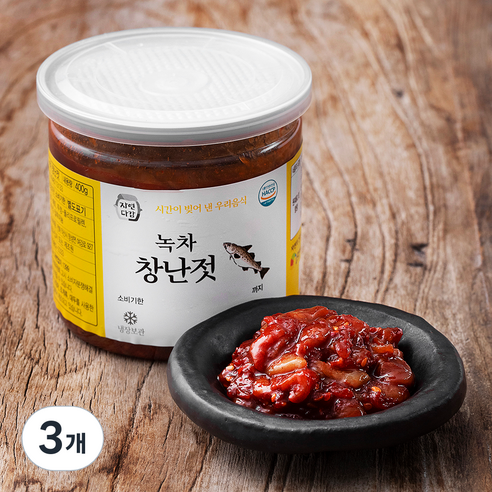 자연다감 녹차 창난젓, 400g, 3개