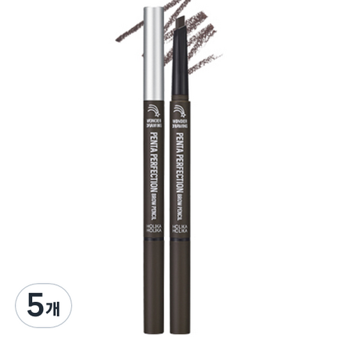 홀리카홀리카 원더드로잉 펜타 퍼펙션 브로우 펜슬 0.3g, 다크브라운, 5개