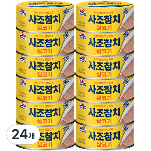 사조 살코기 참치 안심따개, 100g, 24개