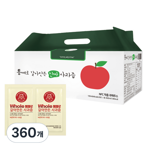 통째로 갈아만든 사과즙 일반파우치, 100ml, 360개