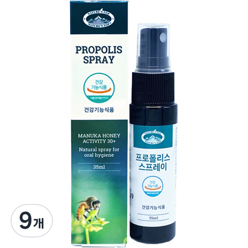 네이쳐스탑 프로폴리스 스프레이, 35ml, 9개