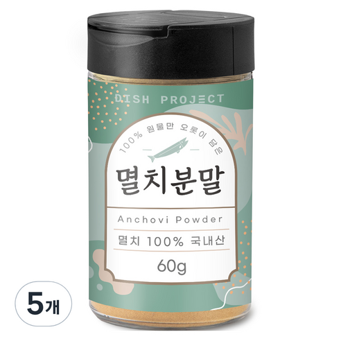 디쉬프로젝트 멸치분말, 5개, 60g