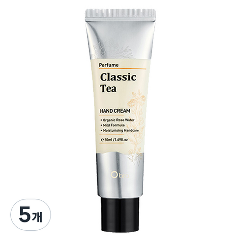 오브라 퍼퓸 핸드크림 클래식 티, 5개, 50ml