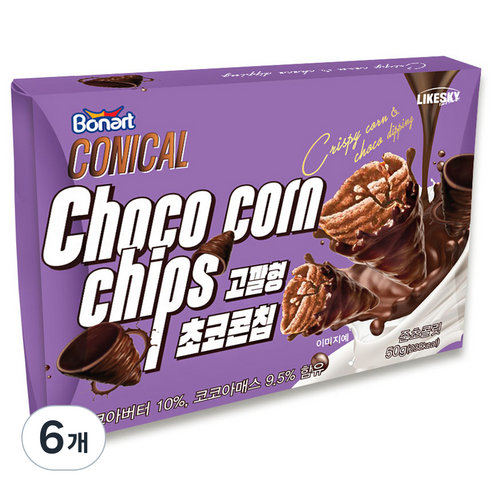 하늘처럼 고깔형 크런치 초코콘칩, 50g, 6개