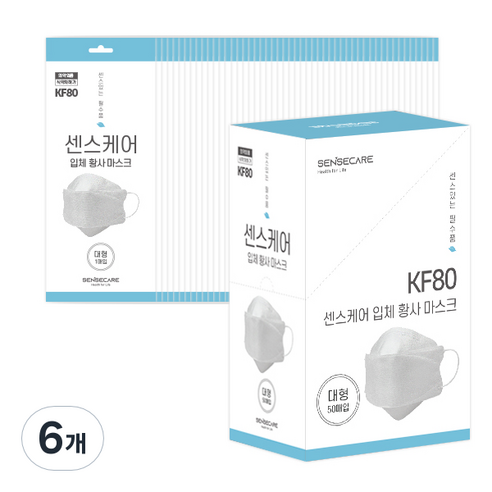 센스케어 입체 황사 마스크 대형 화이트 개별포장 KF80, 6개, 50개입