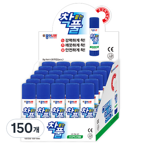 종이나라 착풀 딱풀, 8g, 150개