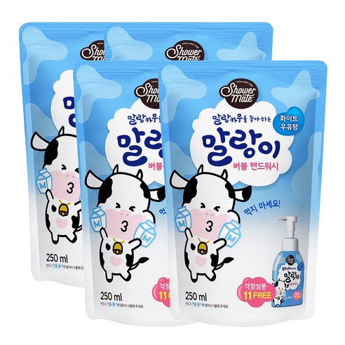 샤워메이트 말랑카우 핸드워시 리필 화이트우유, 250ml, 4개