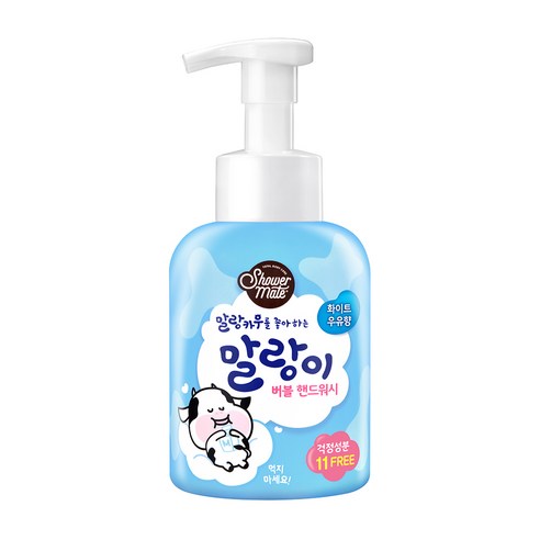 샤워메이트 말랑이 버블 핸드워시 화이트 우유향, 500ml, 1개