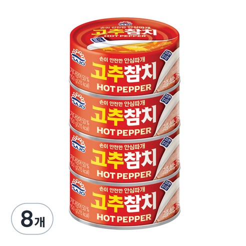 사조참치 고추참치 안심따개, 150g, 8개
