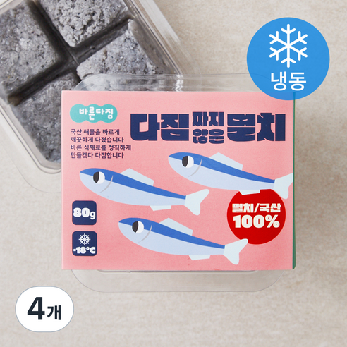 바른다짐 다짐짜지않은멸치 (냉동), 4개, 80g