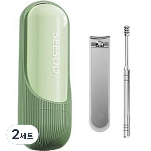 간편한 캡슐형 손톱깎이 귀이개 세트, 그린, 2세트