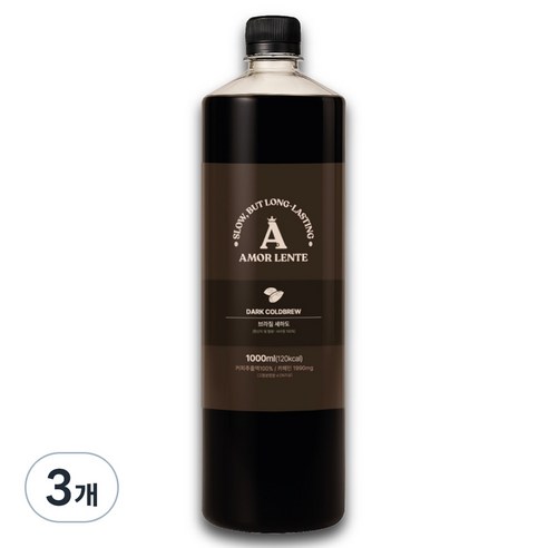 아몰렌떼 콜드브루 원액 브라질 세하도 더치커피, 1L, 3개, 1개입