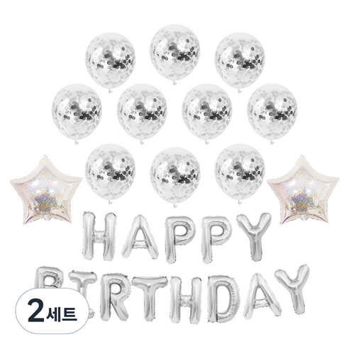 홀로그램 별 트윙클 생일풍선세트, 실버, 2세트