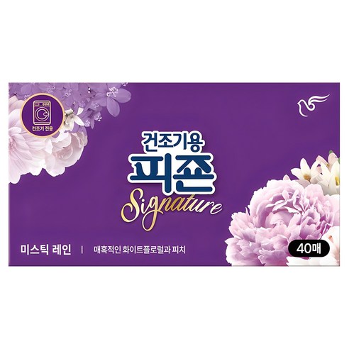 피죤 건조기용 시그니처 시트 섬유유연제 미스틱 레인 본품, 40개입, 1개