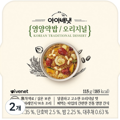 아이배냇 유아용 영양약밥 115g, 오리지널, 2개
