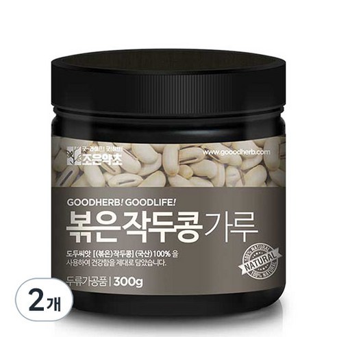조은약초 볶은 작두콩 가루, 2개, 300g