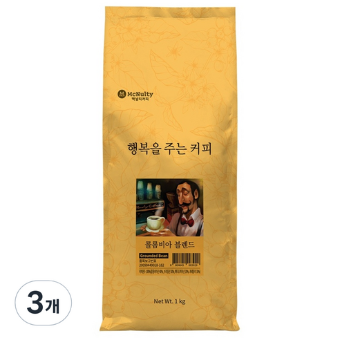 맥널티커피 행복을 주는 커피 콜롬비아 블렌드 분쇄원두, 1kg, 3개